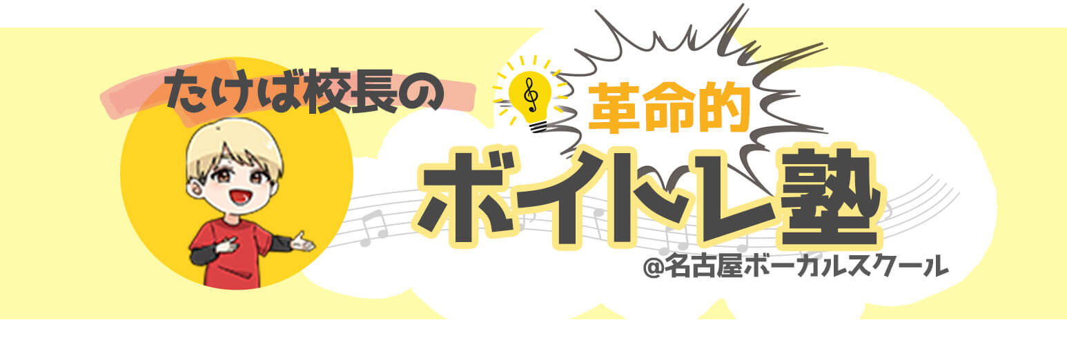 YouTubeチャンネルアートの画像